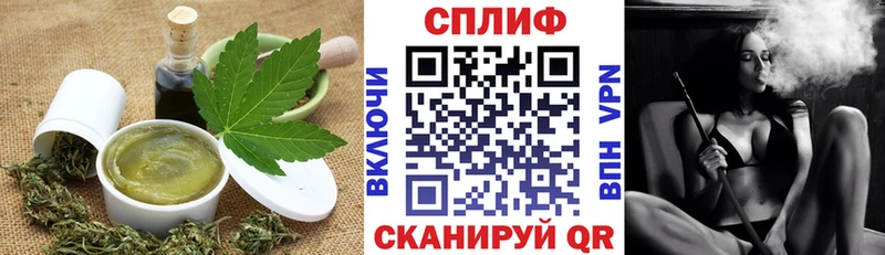 Купить Бор Canna-Cookies марихуана