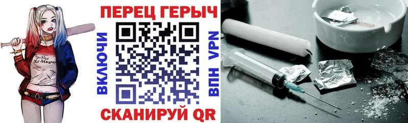Купить закладки  Бор  ГЕРОИН Афган 
