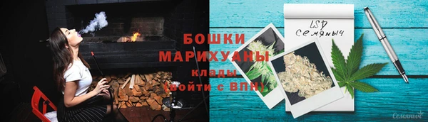 мяу мяу мука Гусев