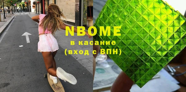 таблы Кинешма