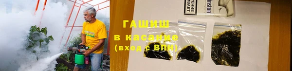 мяу мяу мука Гусев