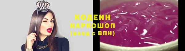 mdpv Гусь-Хрустальный
