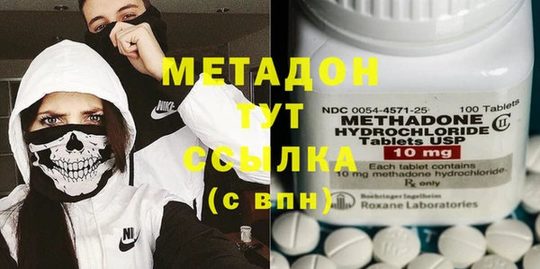 мяу мяу мука Гусев