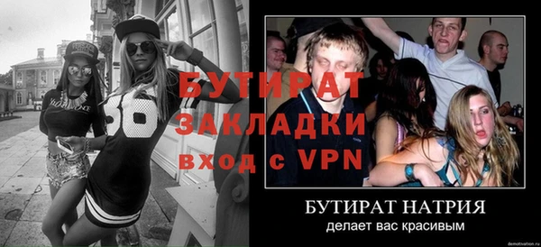 Альфа ПВП Киренск