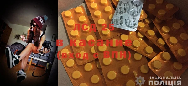 мяу мяу мука Гусев