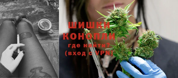 mdpv Гусь-Хрустальный