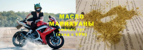 MESCALINE Дмитриев