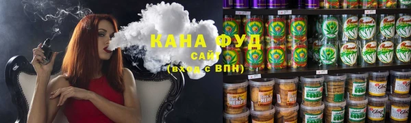 меф VHQ Гусиноозёрск