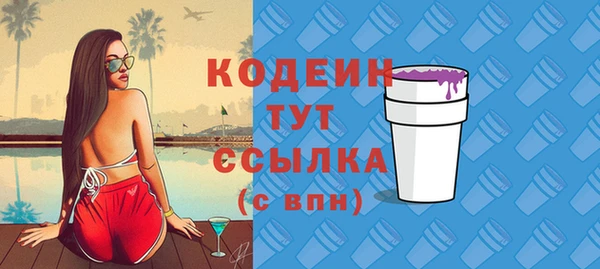 мяу мяу мука Гусев